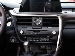 Lexus RX 2020 Facelift 300 AWD Elegance - ფოტო 17