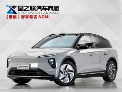 NIO ES6 75kWh - ფოტო 1
