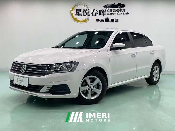 Volkswagen Lavida 1.5L Manual Comfort China VI