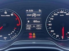 Audi Q2L 2023 35TFSI Progressive Dynamic - ფოტო 12