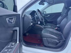Audi Q2L 2023 35TFSI Progressive Dynamic - ფოტო 8