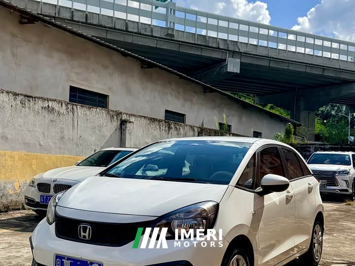 Honda Fit 1.5L CVT Trend Edition
