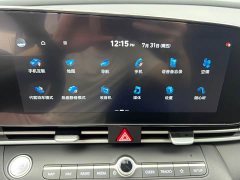 Hyundai Elantra 1.5L CVT Luxury - ფოტო 13
