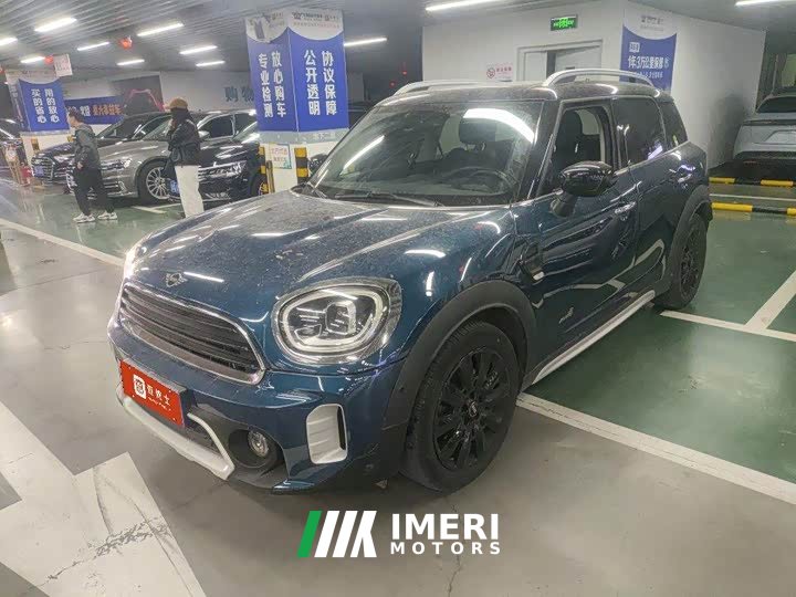BMW MINI Countryman 1.5T Cooper All4 Connoisseur - ავტომობილი ჩინეთიდან
