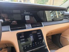 Li Auto ONE 2021 Extended Range 6-Seater - ფოტო 20