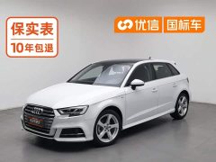 Audi A3 2020 Sportback 35 TFSI Fashion Edition National VI - ფოტო 1
