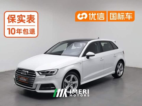 2021 Audi A3 2020 Sportback 35 TFSI Fashion Edition National VI - ავტომობილი ჩინეთიდან