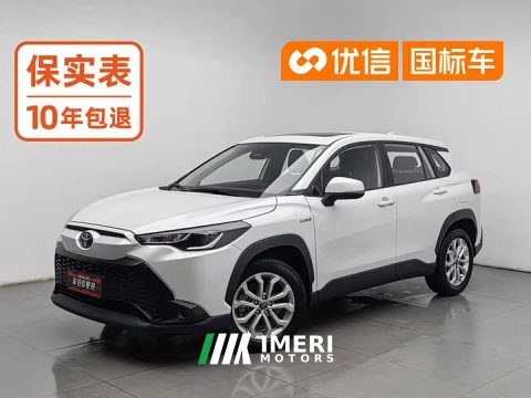 2024 Toyota Frontlander 2.0L Intelligent Hybrid Dual Engine Leading Edition - ავტომობილი ჩინეთიდან