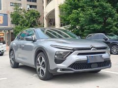 Dongfeng Versailles C5 X 1.6T Enjoy Extraordinary Tiger Year Special Edition - ფოტო 3
