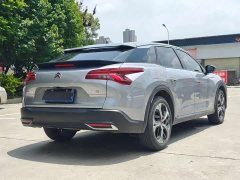 Dongfeng Versailles C5 X 1.6T Enjoy Extraordinary Tiger Year Special Edition - ფოტო 7