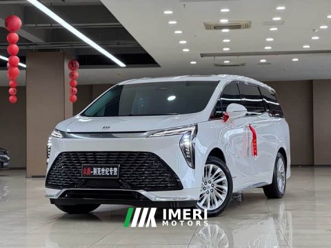 2023 Buick Century 2.0T Six-Seat Yun Shi Edition - ავტომობილი ჩინეთიდან