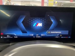 BMW M240i - ფოტო 8
