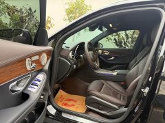 Mercedes-Benz GLC 300 L 4MATIC Luxury - ფოტო 7