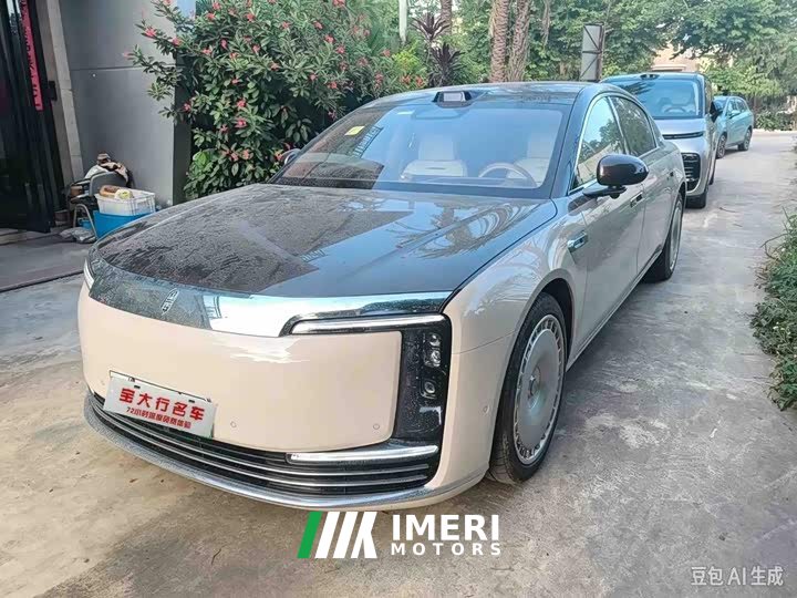 Maextro S800 EREV Edition 4 (192) - car from China