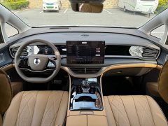 Denza BYD Denza D9 2022 DM-i 970 AWD Premium Edition - ფოტო 4