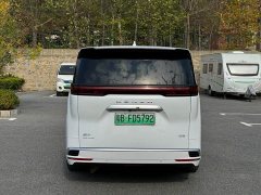 Denza BYD Denza D9 2022 DM-i 970 AWD Premium Edition - ფოტო 9