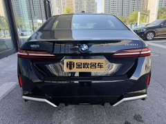 BMW 5 Series 530Li Luxury M Sport Package - ფოტო 7