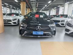 Mercedes-Benz E-Class (Imported) E 260 Coupe - ფოტო 10