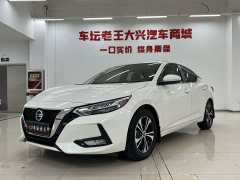 Nissan Sylphy 1.6L XL CVT Comfort Edition - ფოტო 1
