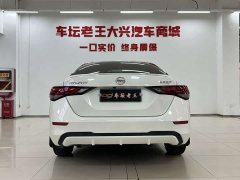 Nissan Sylphy 1.6L XL CVT Comfort Edition - ფოტო 14