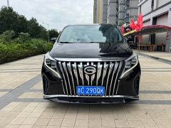 GAC Aion M8 2021 Facelift Lingxiu Series 390T Luxury - ფოტო 2