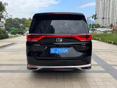 GAC Aion M8 2021 Facelift Lingxiu Series 390T Luxury - ფოტო 4