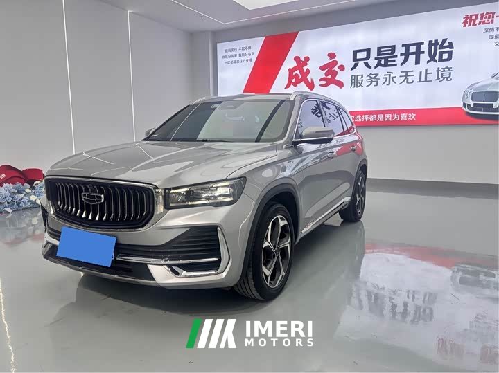 Geely Xingyue L 2021 2.0T High-Power Automatic AWD Luxury - ავტომობილი ჩინეთიდან