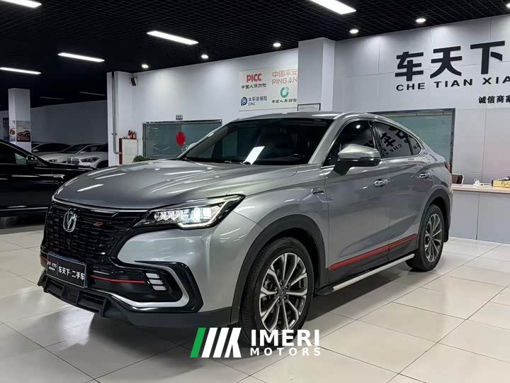 Changan CS85 COUPE 1.5T DCT Prestige Edition - ავტომობილი ჩინეთიდან