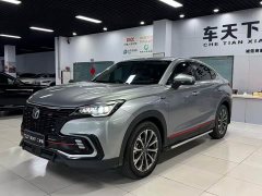 Changan CS85 COUPE 1.5T DCT Prestige Edition - ფოტო 1