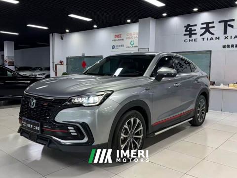 2021 Changan CS85 COUPE 1.5T DCT Prestige Edition