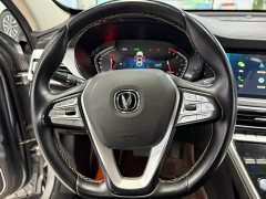 Changan CS85 COUPE 1.5T DCT Prestige Edition - ფოტო 14