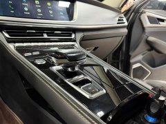 Changan CS85 COUPE 1.5T DCT Prestige Edition - ფოტო 15