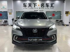Changan CS85 COUPE 1.5T DCT Prestige Edition - ფოტო 2