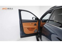AITO M7 1.5T Intelligent Driving AWD Ultra 5-Seater - ფოტო 10