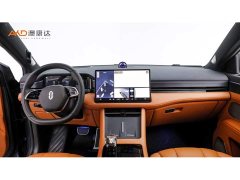 AITO M7 1.5T Intelligent Driving AWD Ultra 5-Seater - ფოტო 5