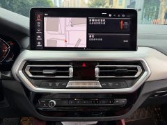 BMW X4 xDrive 25i M Sport Package - ფოტო 10