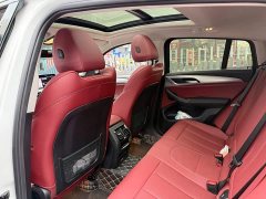 BMW X4 xDrive 25i M Sport Package - ფოტო 11