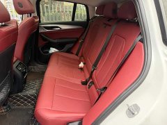 BMW X4 xDrive 25i M Sport Package - ფოტო 12