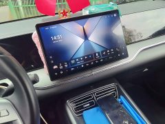 BYD Song Pro New Energy 2nd Generation Smart Driving DM-i 75KM Leading Edition - ფოტო 14