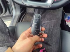BYD Song Pro New Energy 2nd Generation Smart Driving DM-i 75KM Leading Edition - ფოტო 9