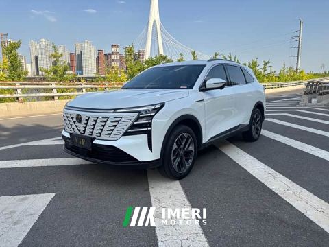 2025 Changan CS75 PLUS Fourth Generation 1.5T New Blue Whale Smart Whale Comfort Edition