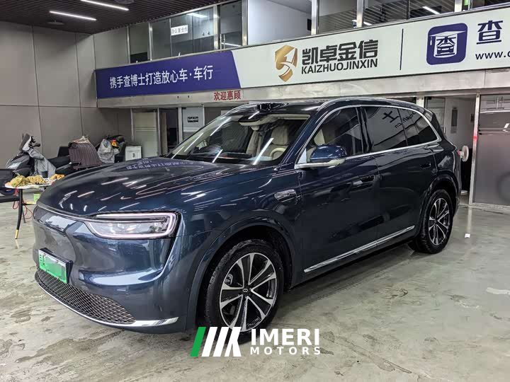 AITO M7 Pure Electric Max Long Range 5-Seater (192-line LiDAR)