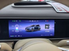 AITO M7 Pure Electric Max Long Range 5-Seater (192-line LiDAR) - ფოტო 9