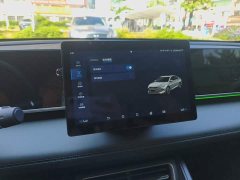 BYD Qin L 2024 DM-i 80KM Elite - ფოტო 20