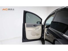 Voyah Avatr Dream Car 2022 Low Carbon Edition Dream Smart Enjoyment Package - ფოტო 11