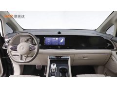 Voyah Avatr Dream Car 2022 Low Carbon Edition Dream Smart Enjoyment Package - ფოტო 5