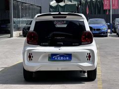 SAIC Corey Wei CLEVER 2021 302km Excellence Edition - ფოტო 8