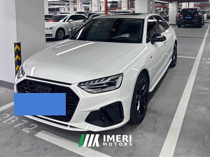 Audi A4L 40 TFSI Luxury Dynamic