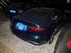 Jaguar XEL 2022 2.0T 250PS R-DYNAMIC S Aspiring Sport Edition - ფოტო 7