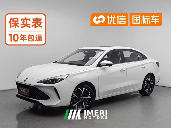 SAIC MG i5 2023 1.5L CVT Prestige - ავტომობილი ჩინეთიდან
